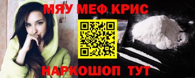 мет Усть-Илимск
