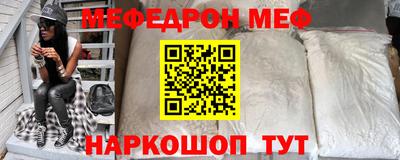 кокаин VHQ Тулун