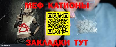 МДПВ Тула