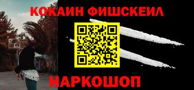 героин Усть-Джегута