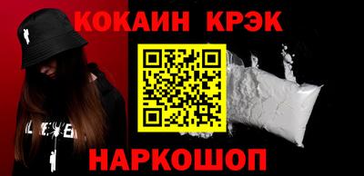 героин Усть-Джегута