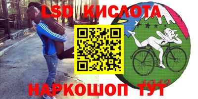 героин Усть-Джегута
