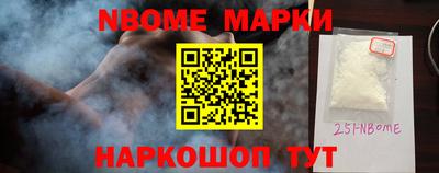 мет Усть-Илимск