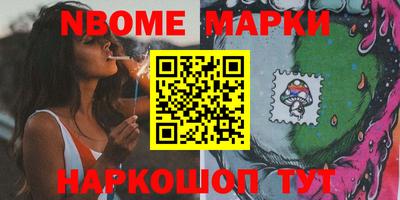 кокаин VHQ Тулун