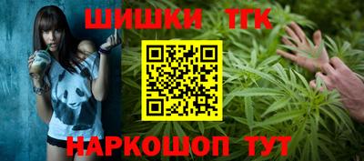 jwh Уссурийск
