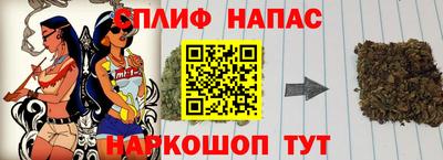 jwh Уссурийск