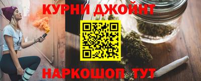 кокаин VHQ Тулун