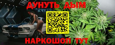 jwh Уссурийск