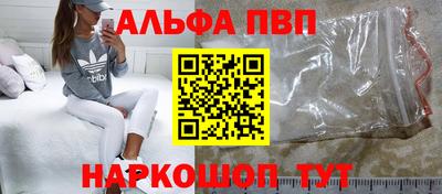 героин Усть-Джегута