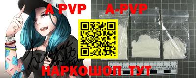 кокаин VHQ Тулун