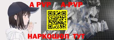 героин Усть-Джегута