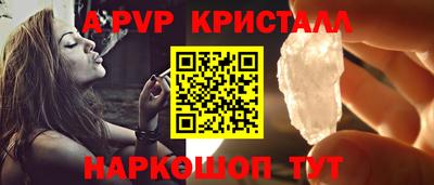 мет Усть-Илимск
