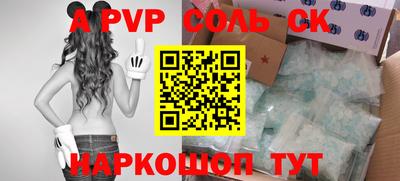 мет Усть-Илимск