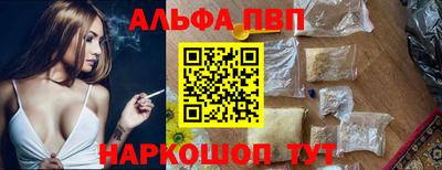 jwh Уссурийск