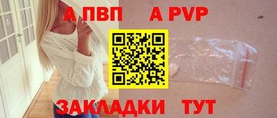 героин Усть-Джегута