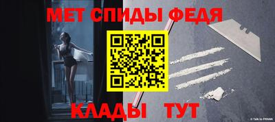 трава Туймазы