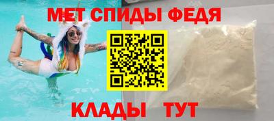 МДПВ Тула