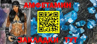 мет Усть-Илимск