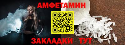 кокаин VHQ Тулун