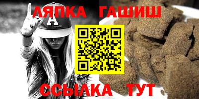 кокаин VHQ Тулун
