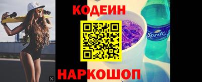 jwh Уссурийск