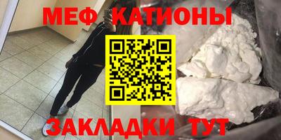 героин Усть-Джегута