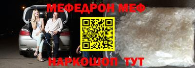 jwh Уссурийск