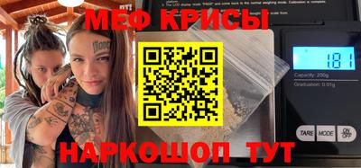 трава Туймазы