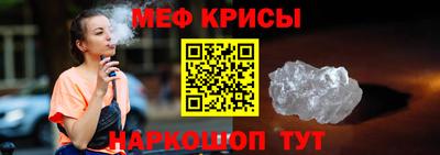 МДПВ Тула