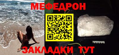 кокаин VHQ Тулун