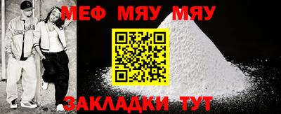 МДПВ Тула
